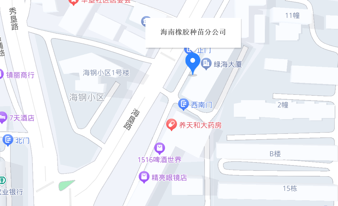 Lejing官方网站,Lejing.com财务共享服务中心